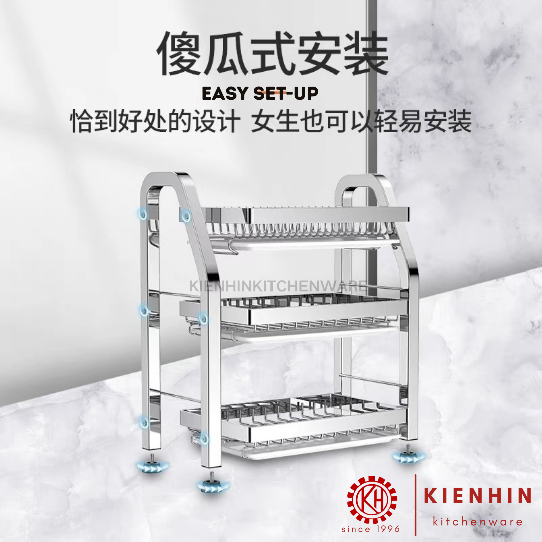 #304 S/S 3 LAYER DISH RACK / DISH HOLDER | #304不锈钢台式三层碗碟架