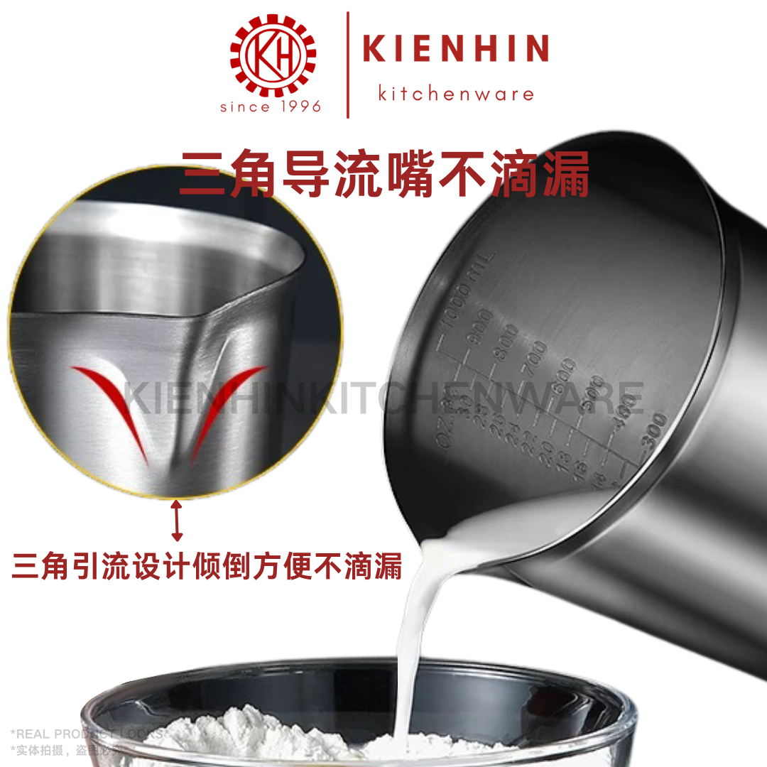 High Quality # 304 STAINLESS STEEL Measuring Cup 刻度量杯