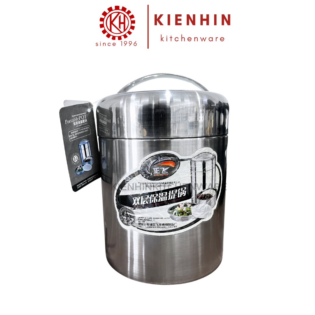 #304 S/S DOUBLE LAYER PRESERVATION PORTABLE POT | THERMO LUNCH BOX < 1.4L > | #304不锈钢双层保温提锅 【特强保温】