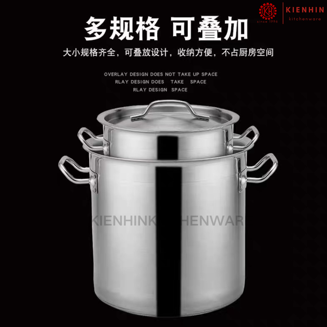 #304 S/S QUALITY SOUP POT | 高端高质量304白钢汤锅
