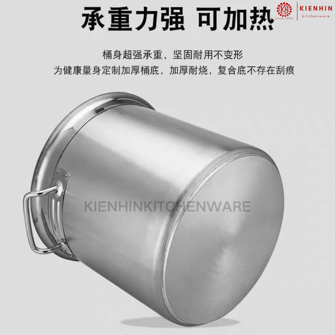 #304 S/S QUALITY SOUP POT | 高端高质量304白钢汤锅