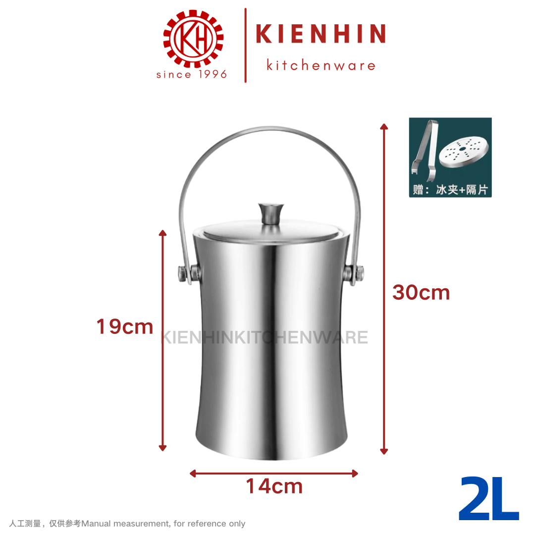 S/S WINE BOTTLE ICE BUCKET | Champagne Bucket | 不锈钢红酒/香槟小蛮腰冰桶 < 2L / 3L >