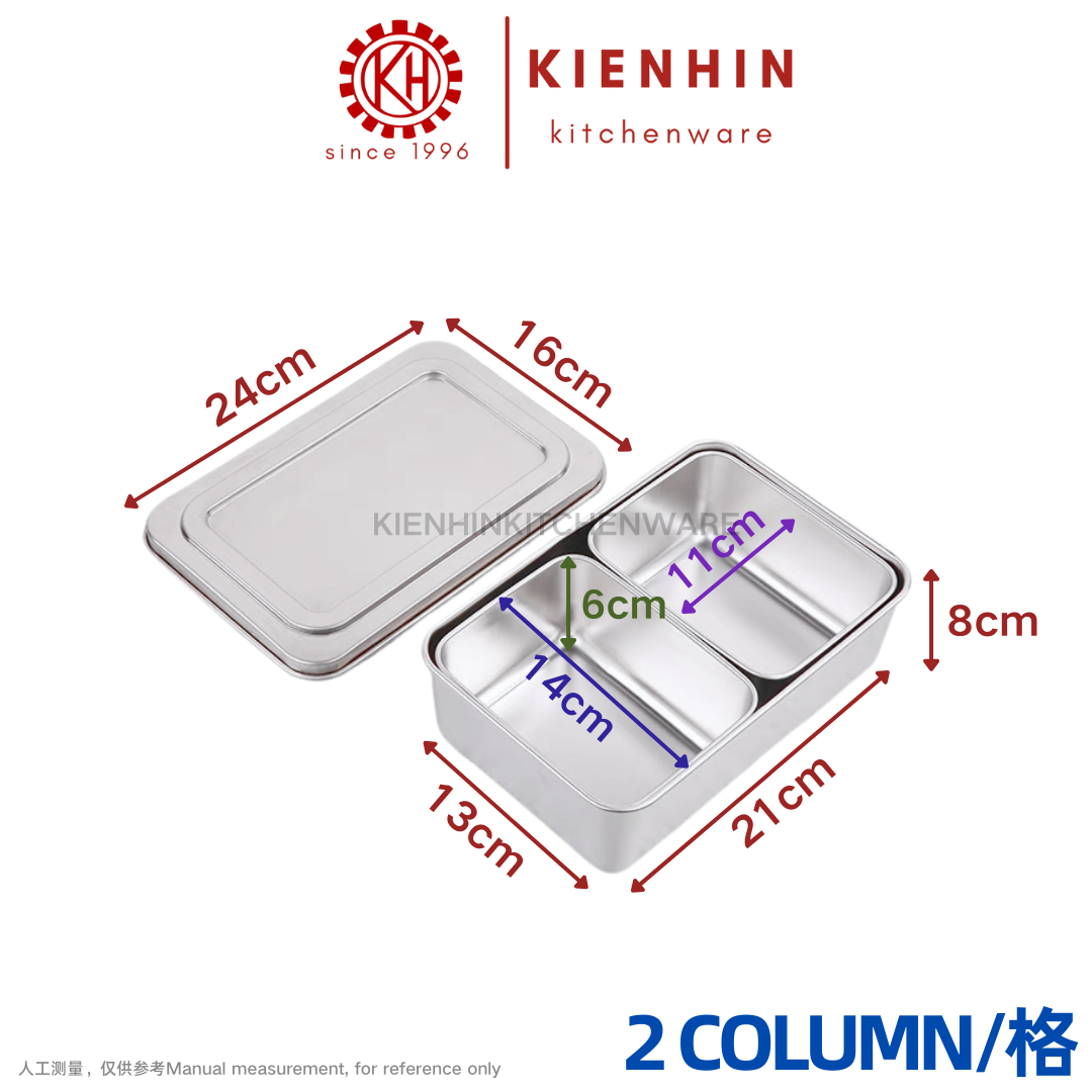 S/S COMPARTMENT SPICES HOLDER SEASONING BOX CONTAINER W/COVER | 日式不锈钢调味盒 < 2-/3-/6- COLUMN/格 >