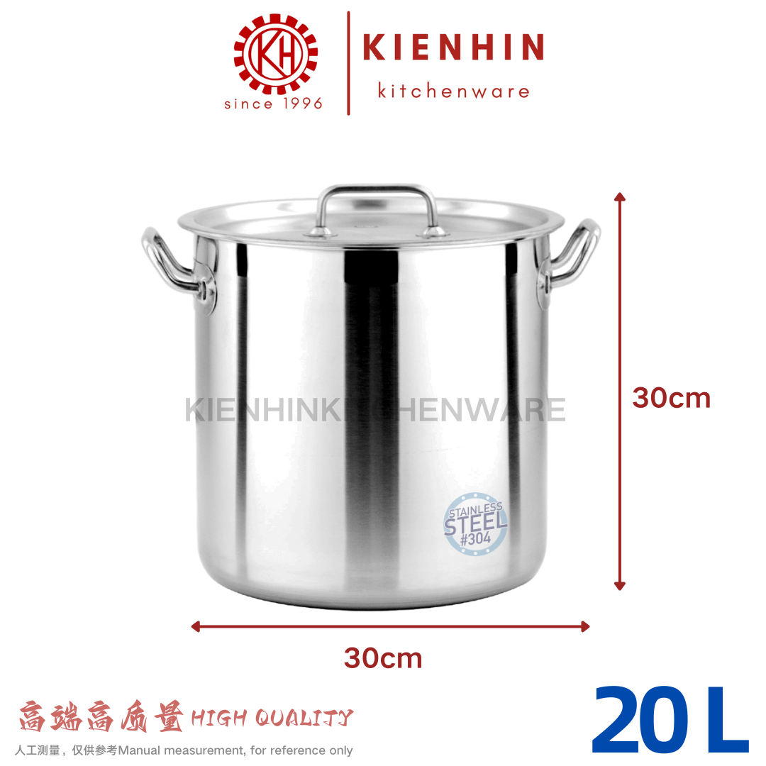 #304 S/S QUALITY SOUP POT | 高端高质量304白钢汤锅