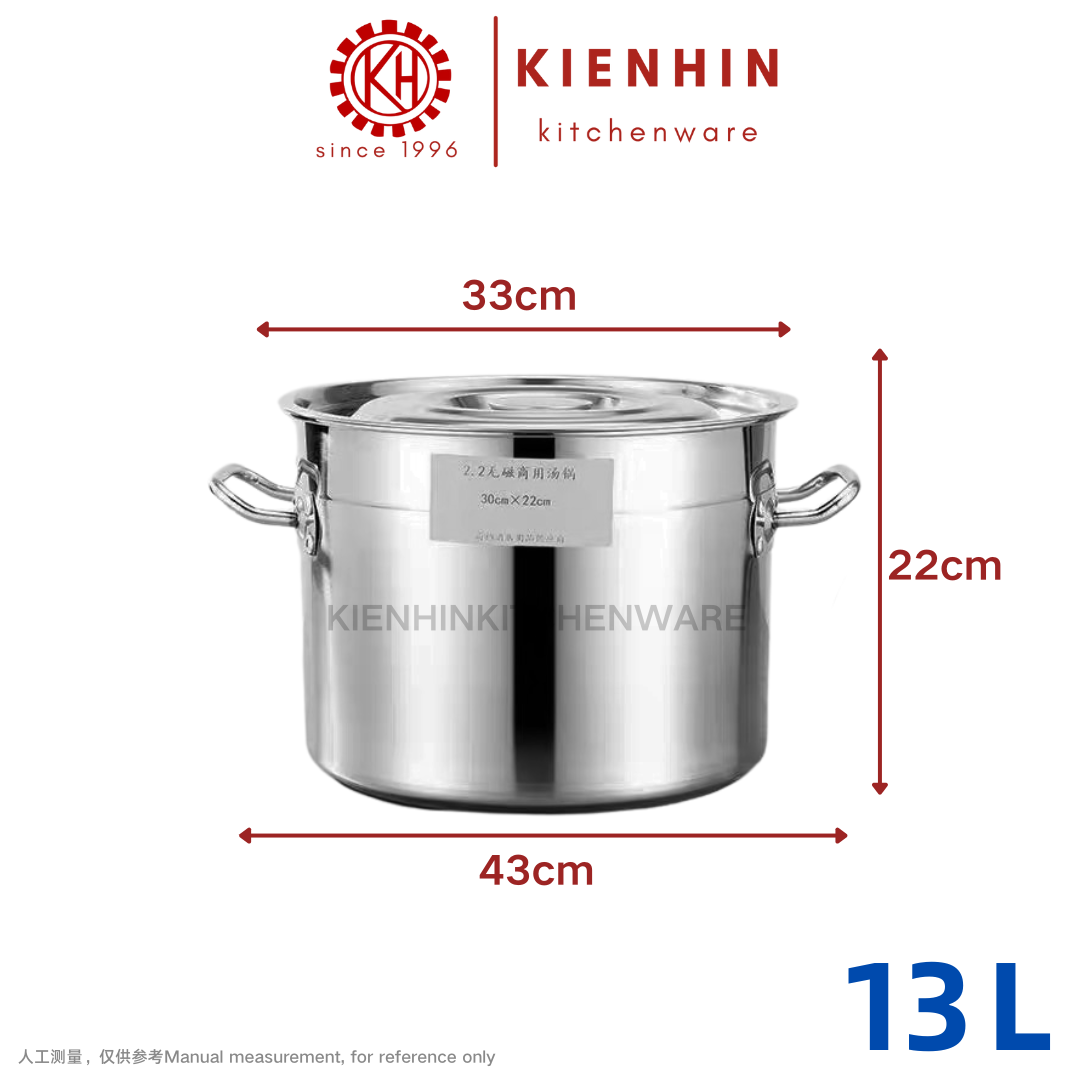 S/S QUALITY SHORT SOUP POT【BUSINESS USE RECOMMENDED】 | 商用高质量白钢矮汤桶