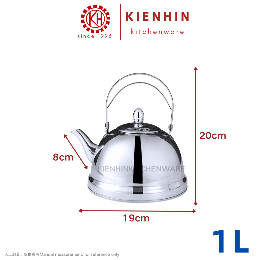 TEA POT KETTLE | MULTIPURPOSE WATER KETTLE | 万能金钟壶 | 茶壶 < 1L / 1.5L / 2L >