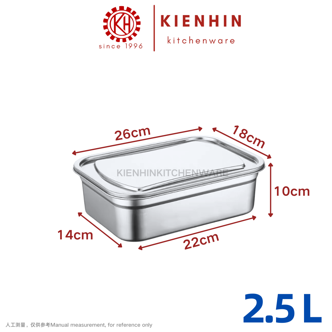 S/S FOOD STORAGE CONTAINER W/COVER | 不锈钢保鲜盒+盖子 < 2.5L / 3.5L / 5.3L / 7.3L / 10L >