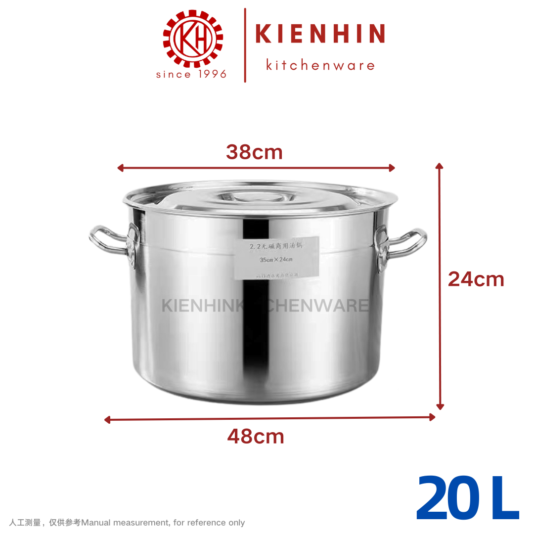 S/S QUALITY SHORT SOUP POT【BUSINESS USE RECOMMENDED】 | 商用高质量白钢矮汤桶