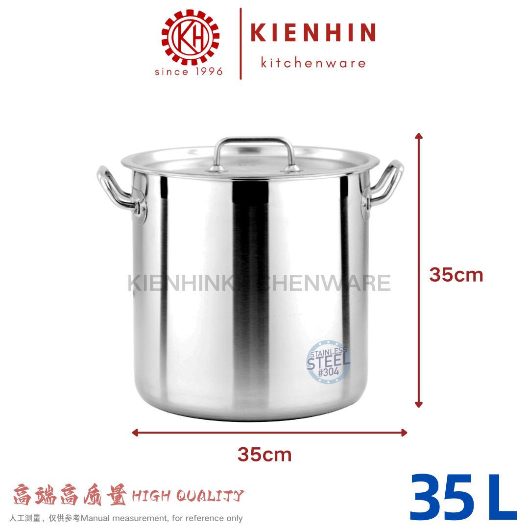 #304 S/S QUALITY SOUP POT | 高端高质量304白钢汤锅