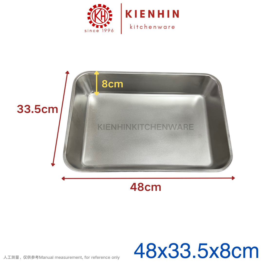 STAINLESS STEEL MULTIPURPOSE DEEP FOOD TRAY | DULANG MAKANAN KELULI | 白钢多功能方盘 (深方盘)