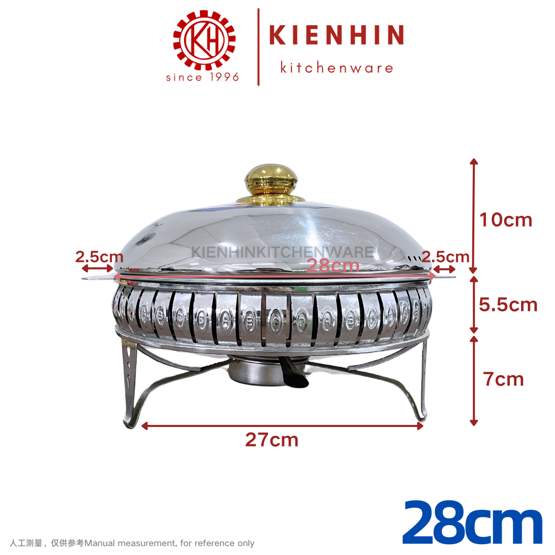 S/S LUXURY SERVING DISH / ALCOHOL COOKING POT | 不锈钢肥牛酒精锅炉 < 26CM / 28CM >