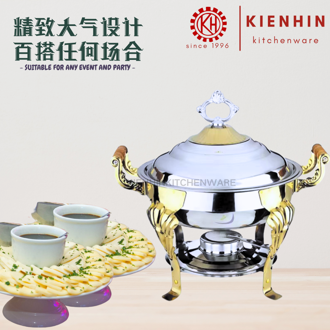 S/S ROUND CHAFING DISH / BUFFET ROUND CONTAINER WITH HIGH-LEG HOLDER | 不锈钢镀金圆形虎脚餐炉 (GOLD)