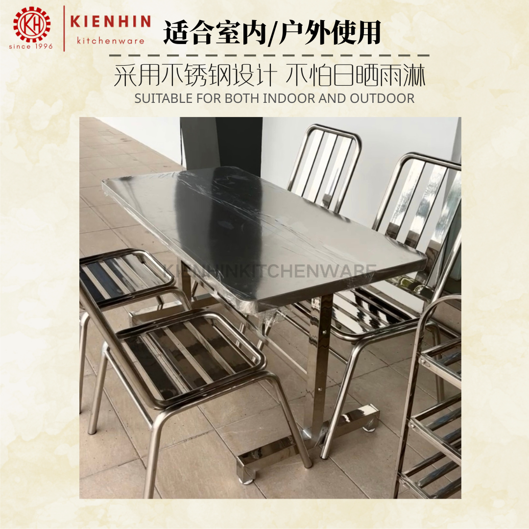 S/S ADJUSTABLE RECATANGLE TABLE (SAND TEXTURE) <140 X 70 X 76 CM> | 可调节长形工字脚桌(细沙纹)