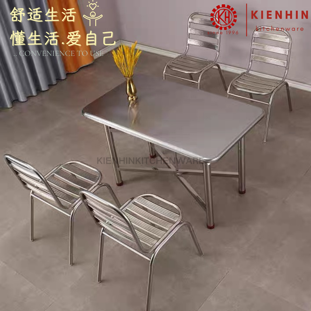 S/S ADJUSTABLE LONG TABLE (PATTERN DESIGN) < 120*70*76cm > | 可调节白钢八仙脚长桌(花纹设计)