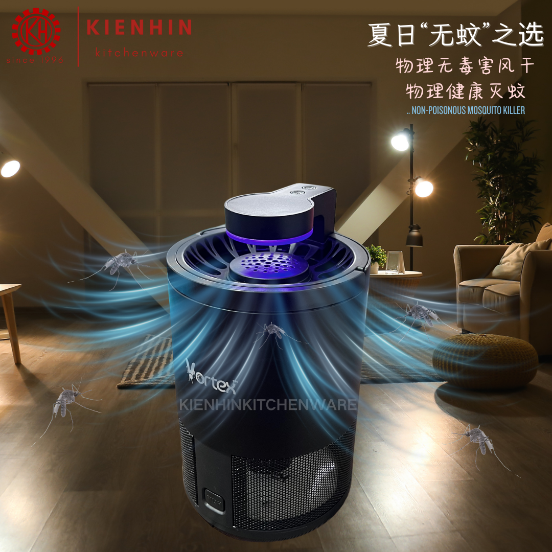 ELECTRIC UV LAMP FLYING FLY INSECT KILLER / CATCHER | MOSQUITO TRAPS | 紫外线防蚊蝇灯