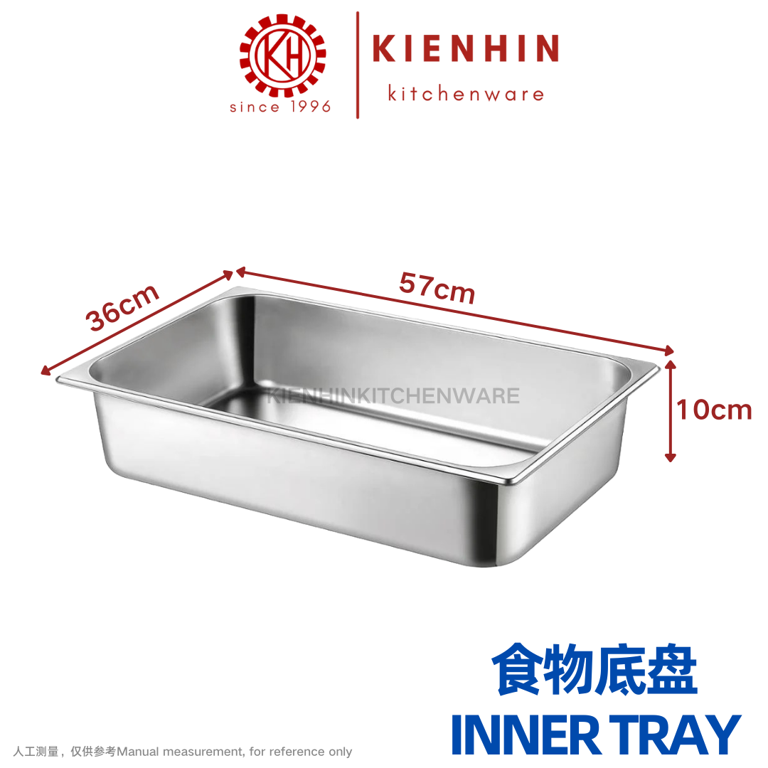 S/S RECTANGLE CHAFING DISH / BUFFET CONTAINER WITH HOLDER | 不锈钢镀金方形餐炉 (GOLD)