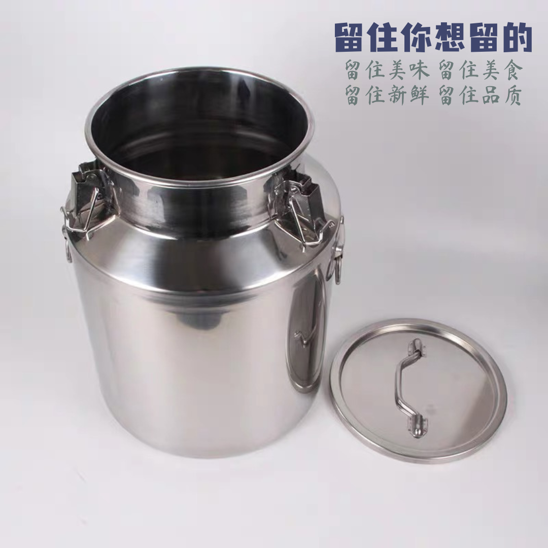THICKENED S/S AIRTIGHT BARREL CANISTER PAIL / MILK CONTAINER | TONG BEKAS SUSU | 加厚白钢牛奶桶 < 21L >