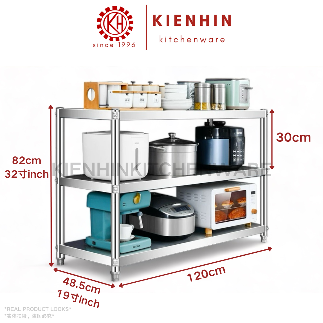 3层白钢置物架 (阔度:48.5 CM 足) 长度:60 CM / 80 CM / 100 CM / 120 CM