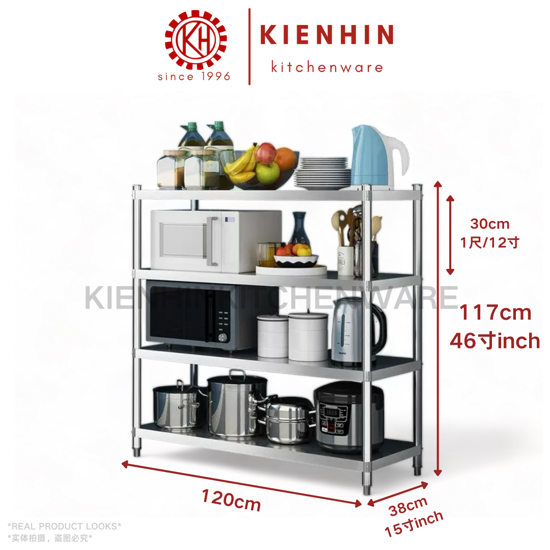 4层白钢置物架 (阔度:38 CM 足) 长度:60 CM / 80 CM / 100 CM / 120 CM