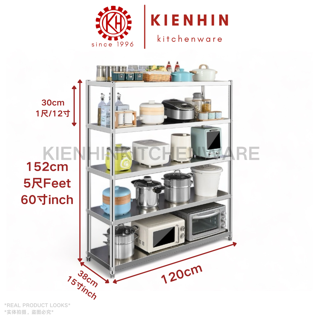 5层白钢置物架 (阔度:38 CM 足) 长度:60 CM / 120 CM