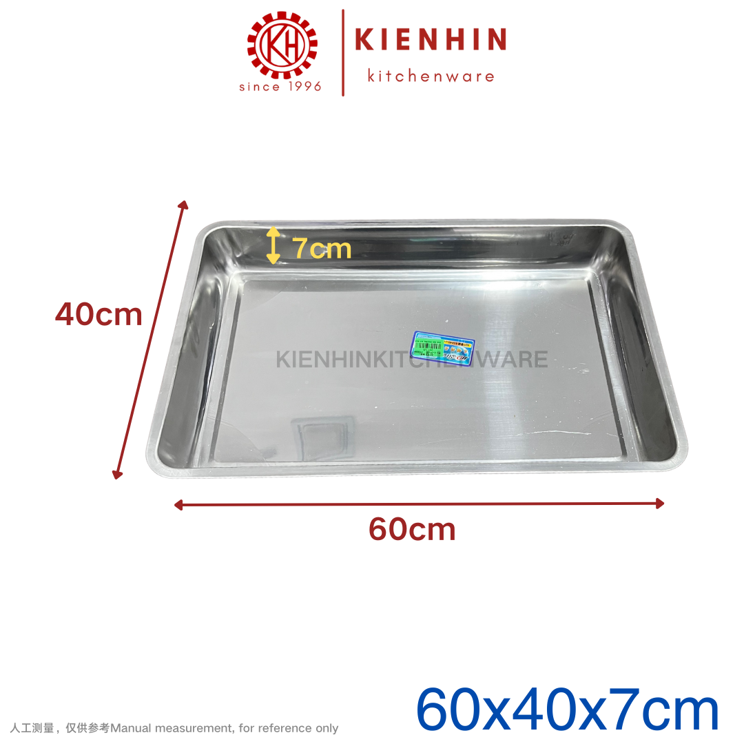 STAINLESS STEEL MULTIPURPOSE DEEP FOOD TRAY | DULANG MAKANAN KELULI | 白钢多功能方盘 (深方盘)