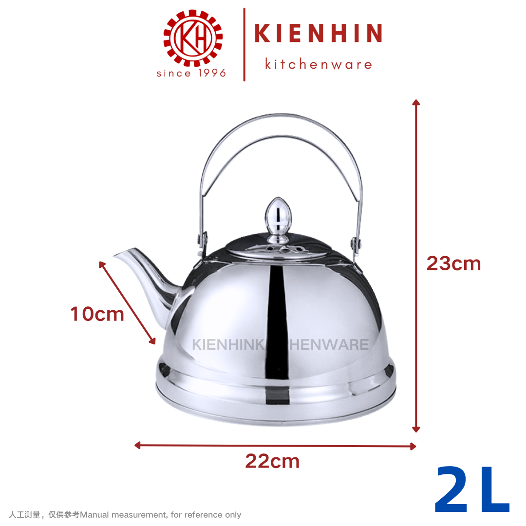 TEA POT KETTLE | MULTIPURPOSE WATER KETTLE | 万能金钟壶 | 茶壶 < 1L / 1.5L / 2L >