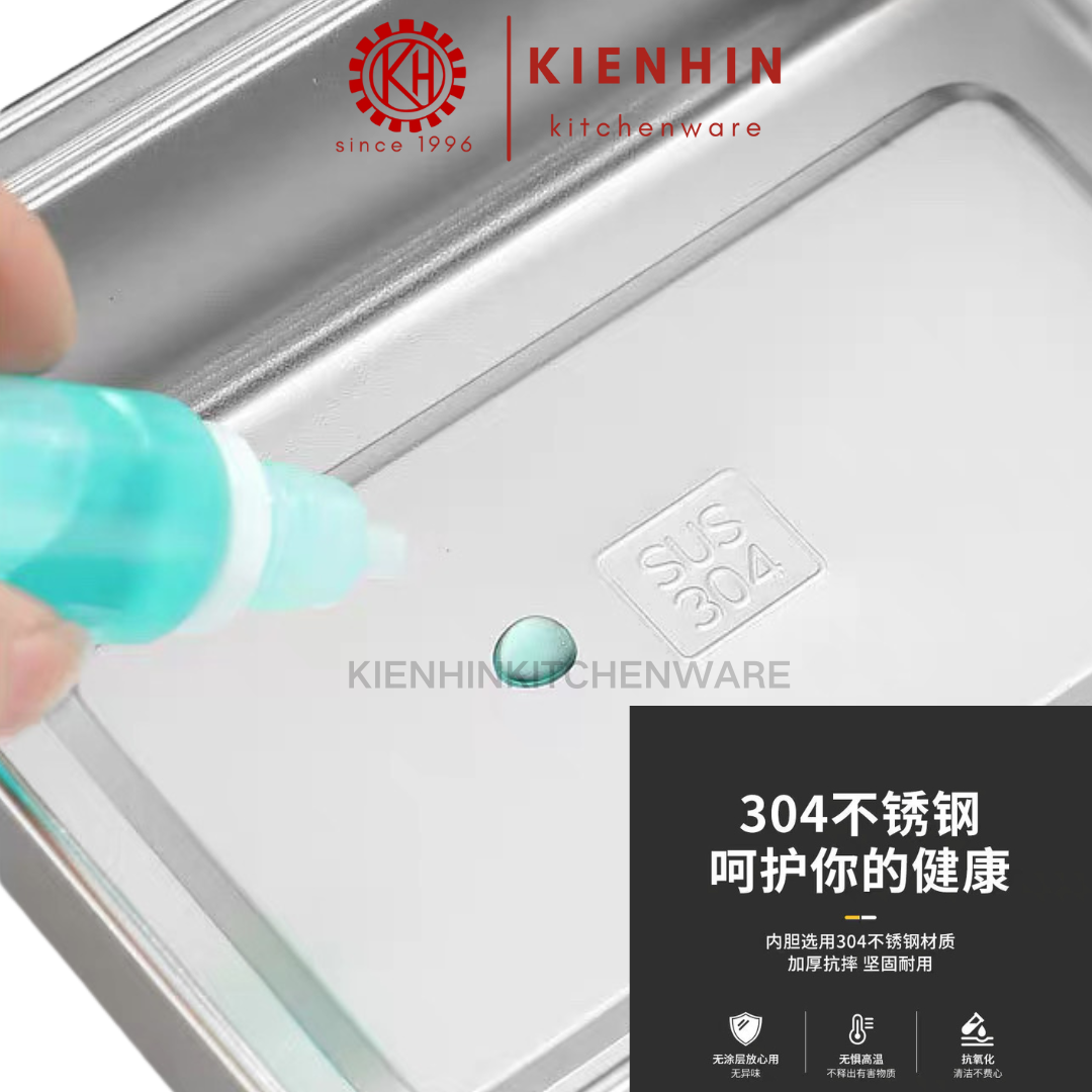 S/S 304+PP SQUARE 2 LAYER LUNCH BOX | BENTO < 1600ML > | 304不锈钢+PP方形双层饭盒 | 便当