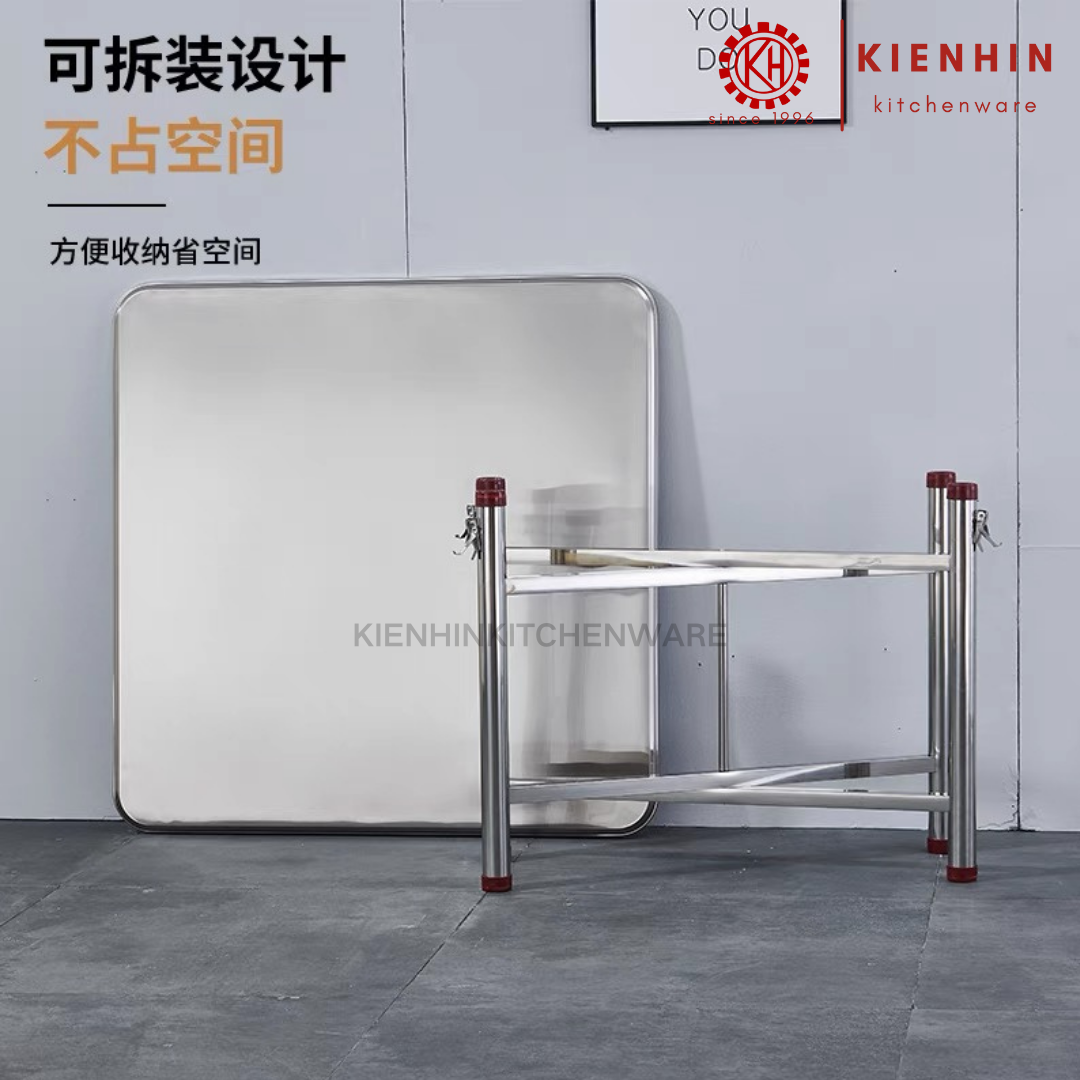 S/S ADJUSTABLE LONG TABLE (PATTERN DESIGN) < 120*70*76cm > | 可调节白钢八仙脚长桌(花纹设计)