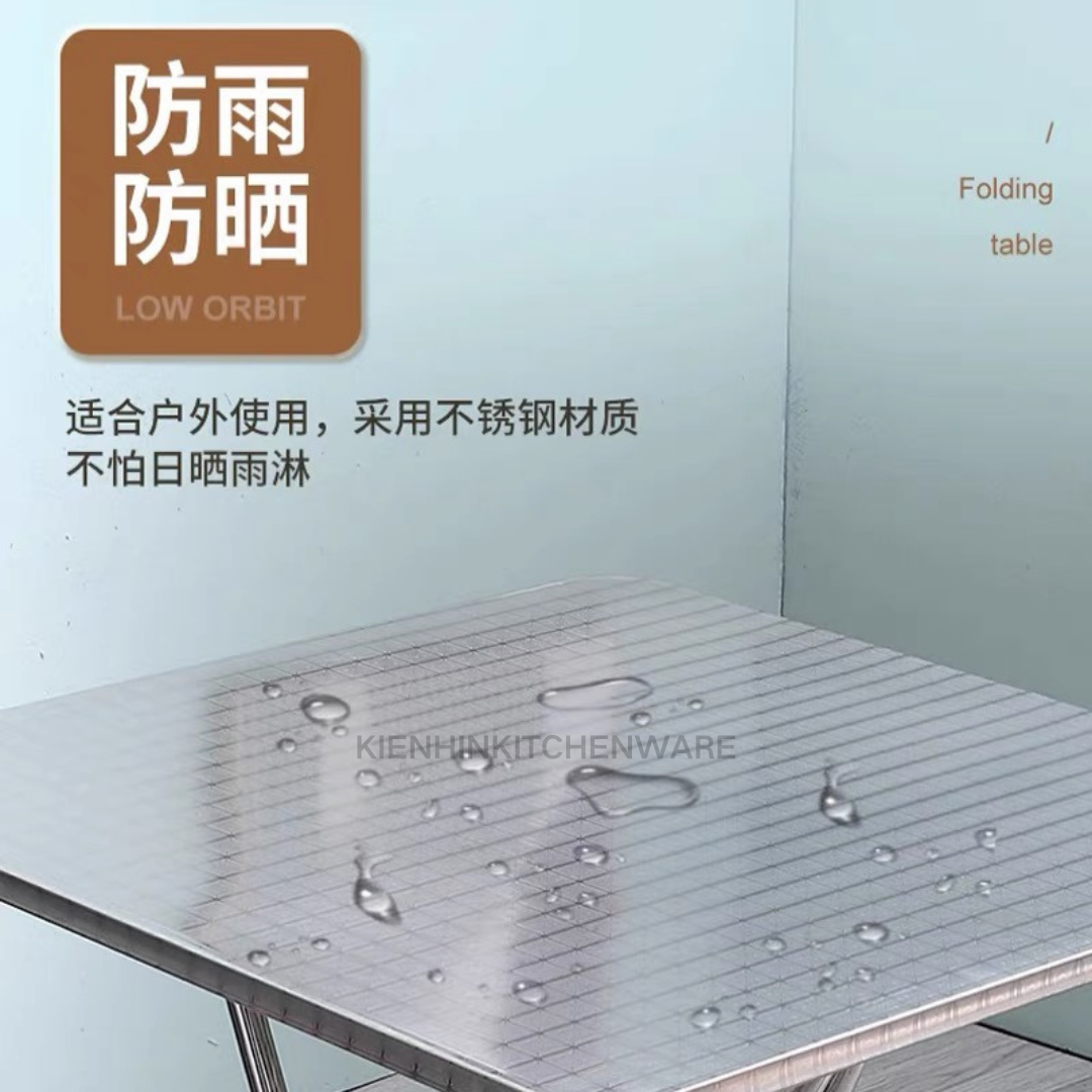 S/S SQUARE FOLDING TABLE (PATTERN DESIGN) < 70*70*76 CM> | 白钢方形折叠桌(花纹)