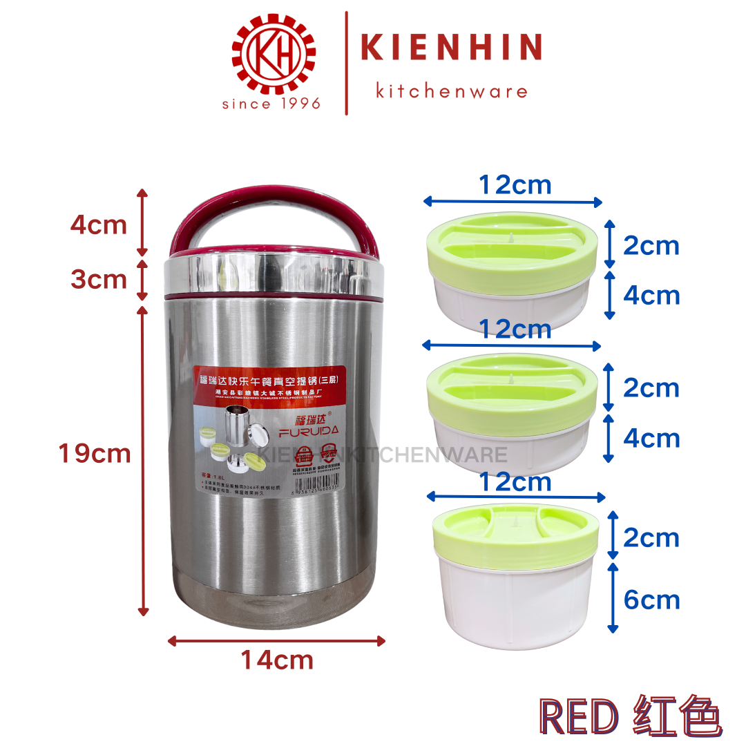 3 LAYER S/S VACUUM HANDLED POT \ PORTABLE POT \ COMPARTMENTS LUNCH BOX | 3层真空保温提锅/餐盒 < 1.8L >