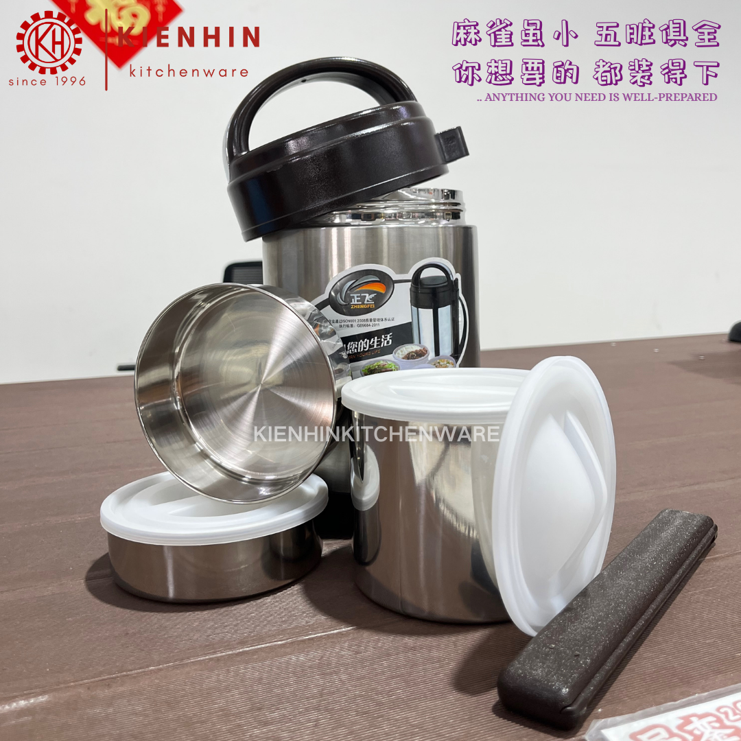 3 LAYERS PRESERVATION PORTABLE POT | THERMO LUNCH BOX < 1.8L > | 正飞三层真空保温饭盒