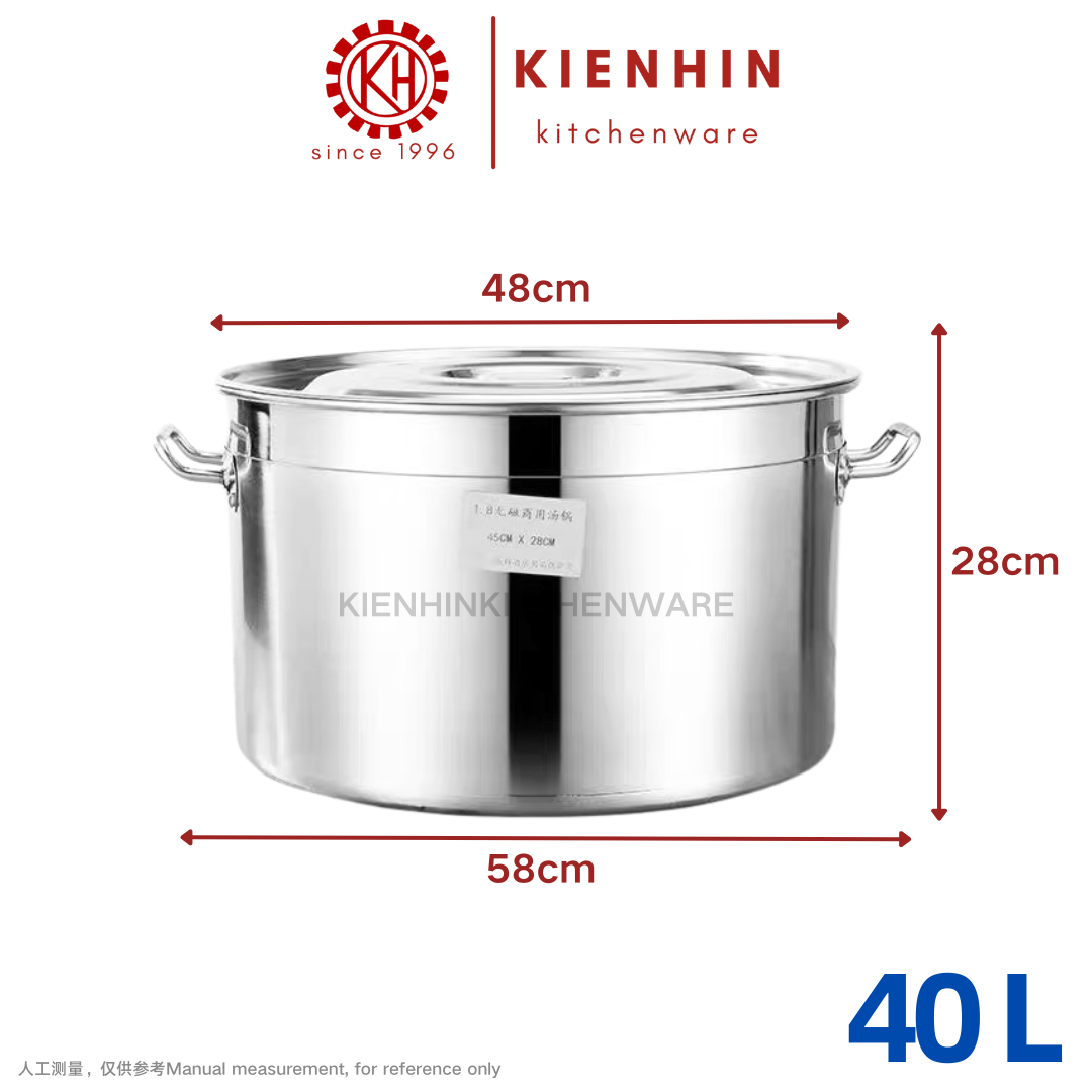 S/S QUALITY SHORT SOUP POT【BUSINESS USE RECOMMENDED】 | 商用高质量白钢矮汤桶