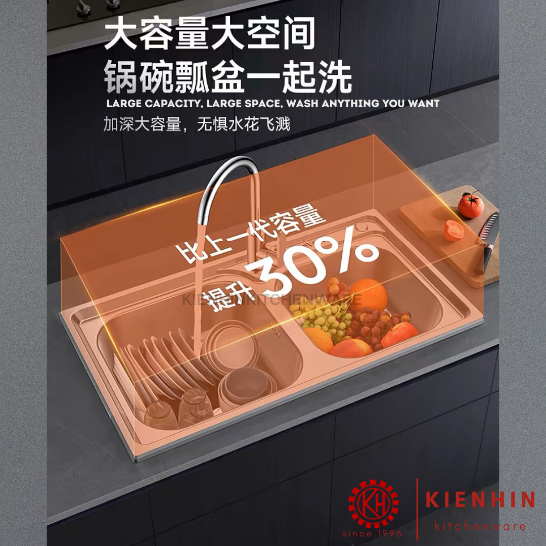 #304 S/S TWO / DOUBLE COLUMN SINK WITH FULL SET ACCESSORIES | 满配厨房多功能水槽 (双槽)