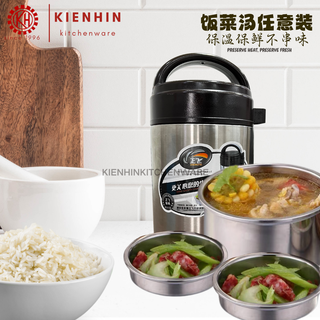 3 LAYERS PRESERVATION PORTABLE POT | THERMO LUNCH BOX < 1.8L > | 正飞三层真空保温饭盒