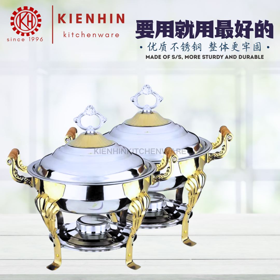 S/S ROUND CHAFING DISH / BUFFET ROUND CONTAINER WITH HIGH-LEG HOLDER | 不锈钢镀金圆形虎脚餐炉 (GOLD)