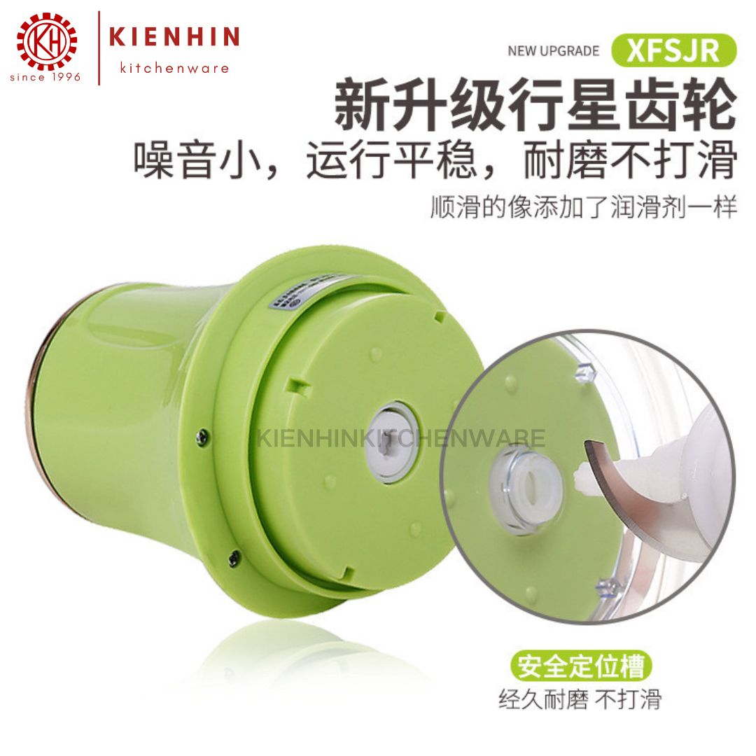 MULTIPURPOSE MEAT GRINDER | BLENDED FOOD PROCESSOR | ELECTRIC CHOPPER BLANDER <1.2L> | 多功能绞肉机