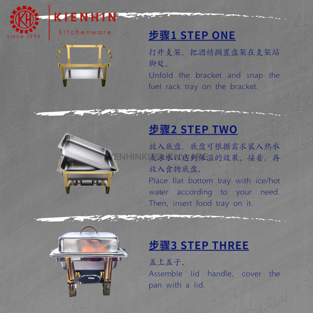S/S RECTANGLE CHAFING DISH / BUFFET CONTAINER WITH HIGH-LEG HOLDER | 不锈钢镀金方形虎脚/直脚餐炉 (GOLD)