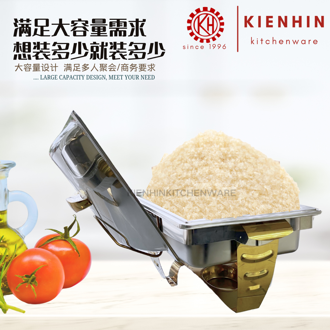 S/S RECTANGLE CHAFING DISH / BUFFET CONTAINER WITH HOLDER | 不锈钢镀金方形餐炉 (GOLD)