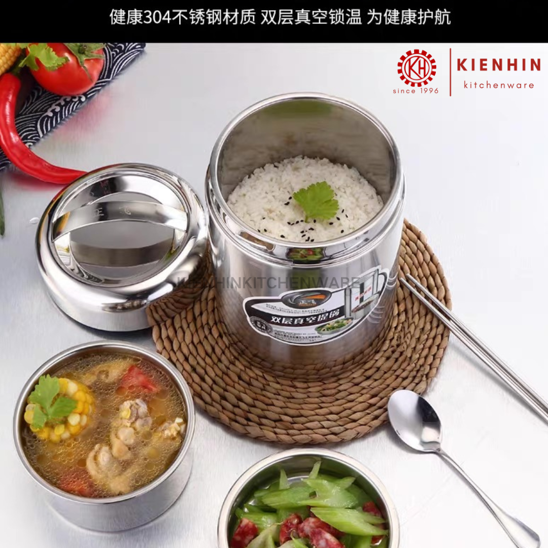 #304 S/S DOUBLE LAYER PRESERVATION PORTABLE POT | THERMO LUNCH BOX < 1.4L > | #304不锈钢双层保温提锅 【特强保温】