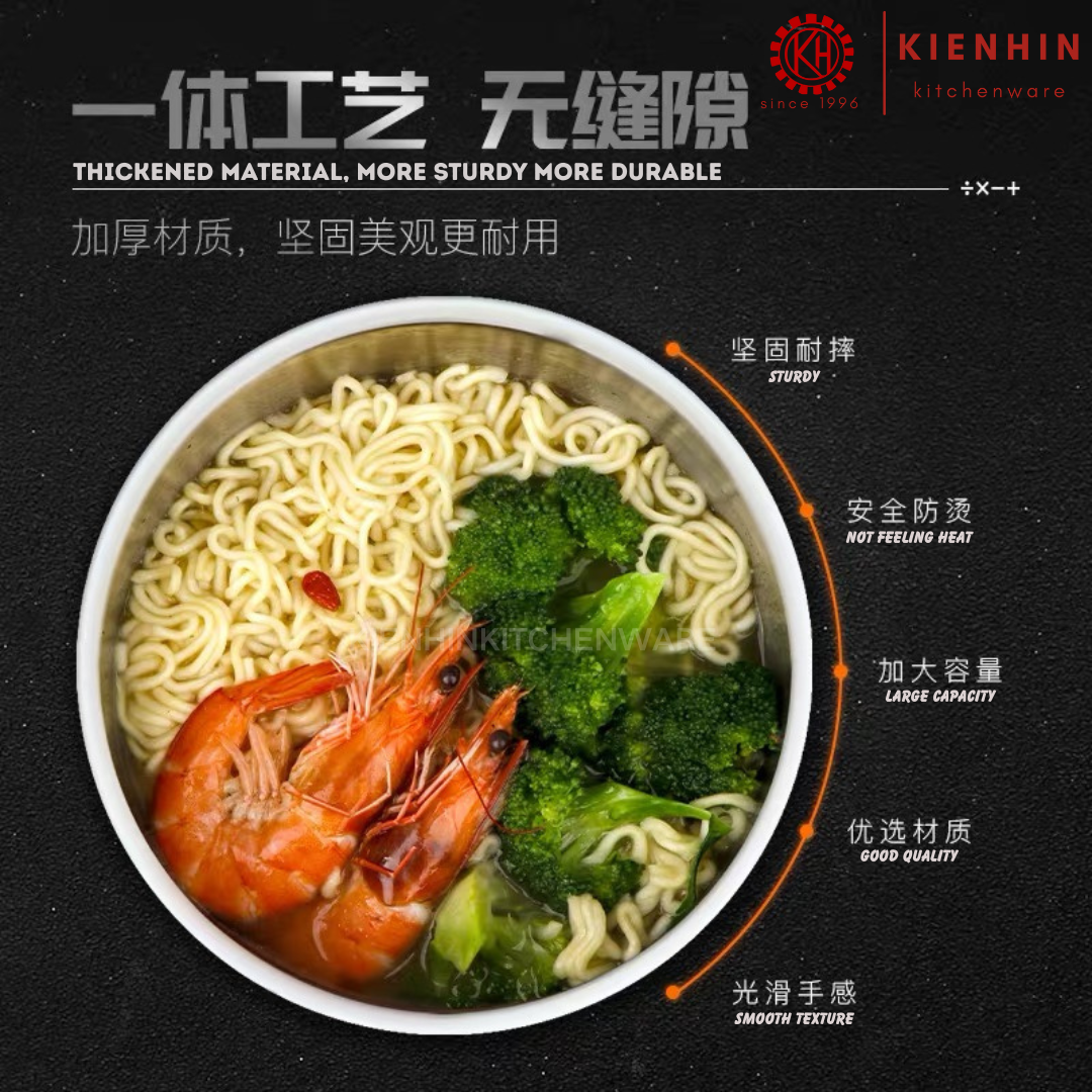 #304 S/S DOUBLE LAYER NOODLES BOWL \ HANDLED BOWL | #304不锈钢双层中空隔热泡面碗 < 1.8L >