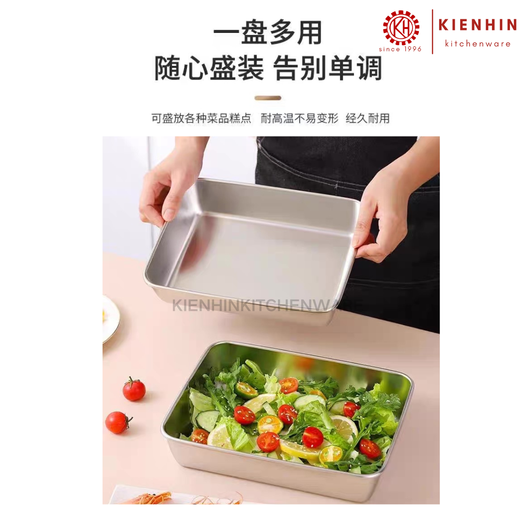 STAINLESS STEEL MULTIPURPOSE DEEP FOOD TRAY | DULANG MAKANAN KELULI | 白钢多功能方盘 (深方盘)