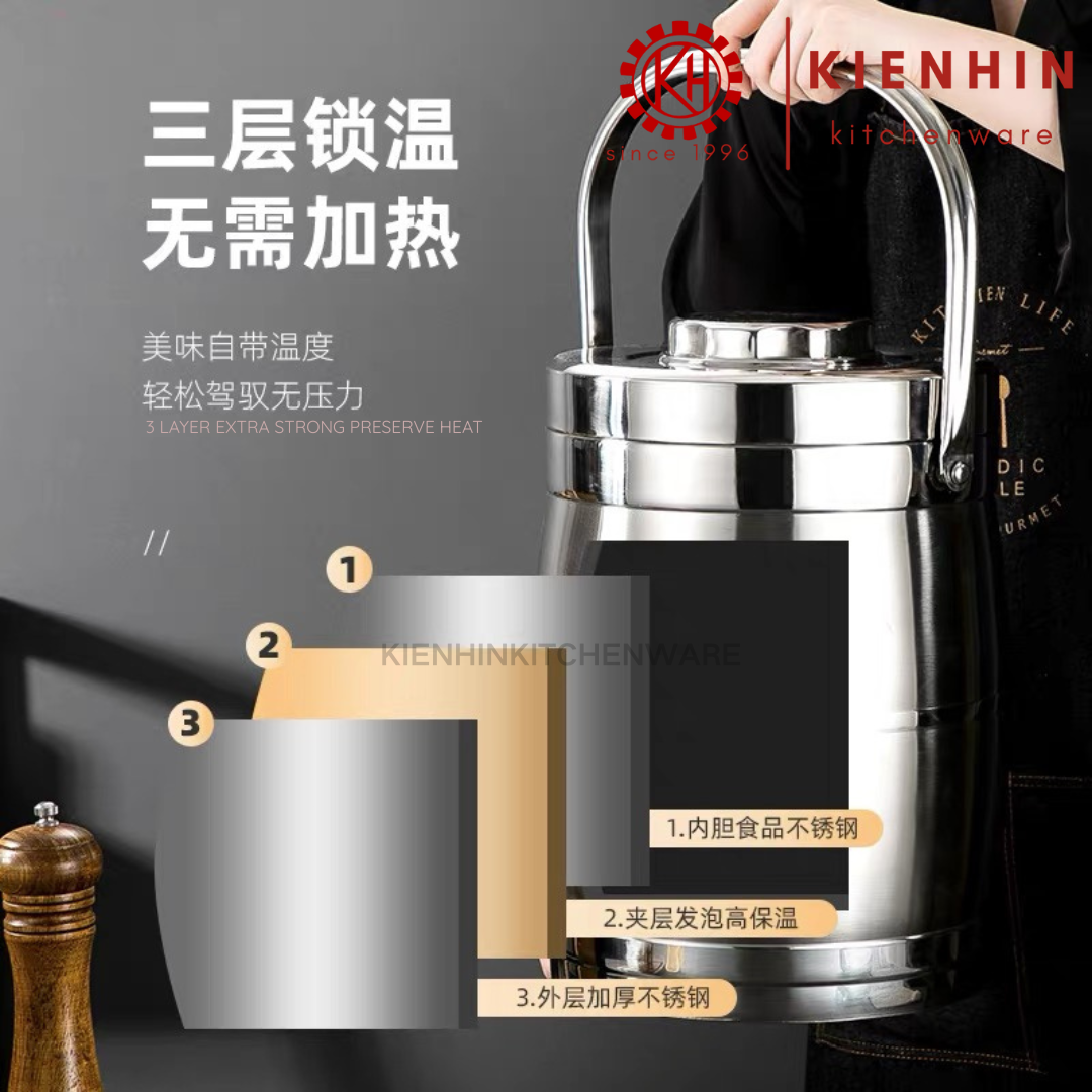 S/S THERMOS PORTABLE POT \ COMPARTMENTS LUNCH BOX | 不锈钢保温提锅/餐盒 <10L>