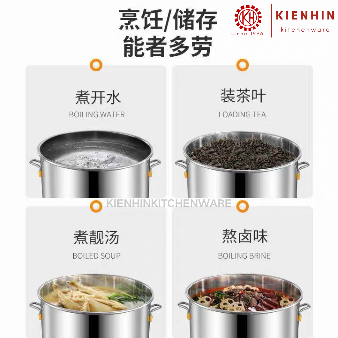 S/S QUALITY MULTIPURPPOSE SOUP POT | 高质量多功能不锈钢汤桶 < 35cm/40cm/50cm/60cm >