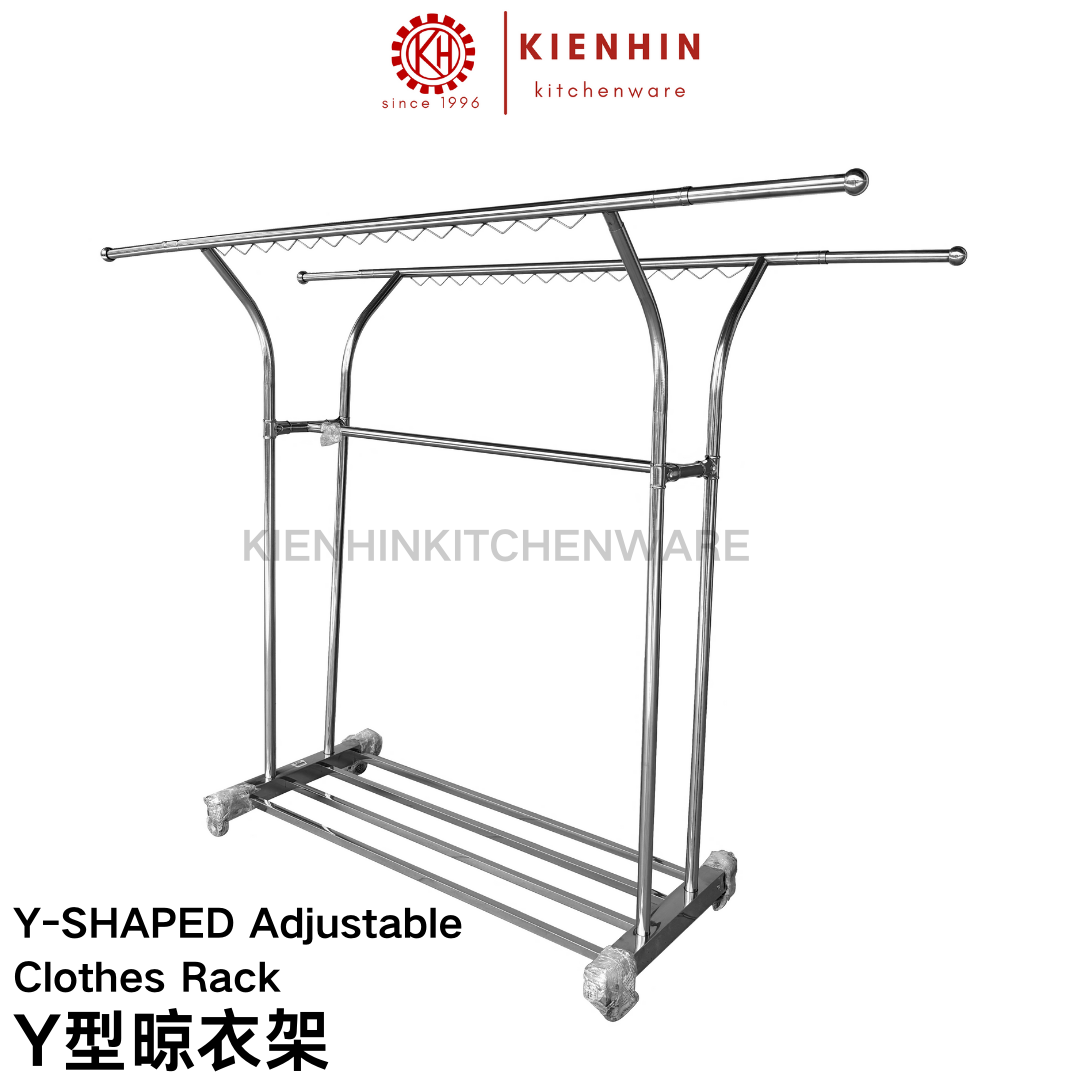 Y型·可伸缩·晾衣架 Y-SHAPED ADJUSTABLE CLOTHES RACK
