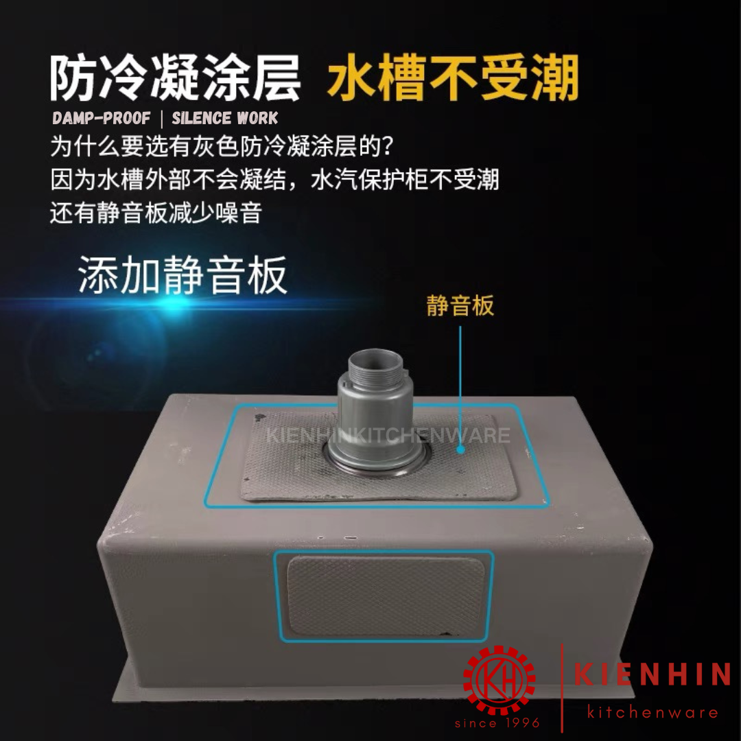 #304 S/S SINGLE COLUMN SINK WITH FULL SET ACCESSORIES | 满配厨房多功能水槽 (单槽)