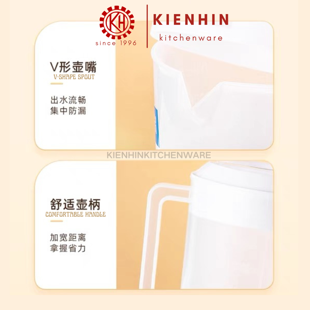 PP WATER PITCHER DISPENSER JUG <5000 ML> | PP材质冷水壶