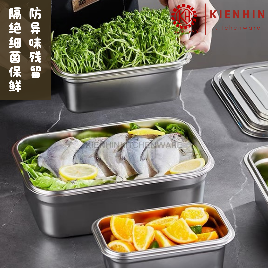 S/S FOOD STORAGE CONTAINER W/COVER | 不锈钢保鲜盒+盖子 < 2.5L / 3.5L / 5.3L / 7.3L / 10L >