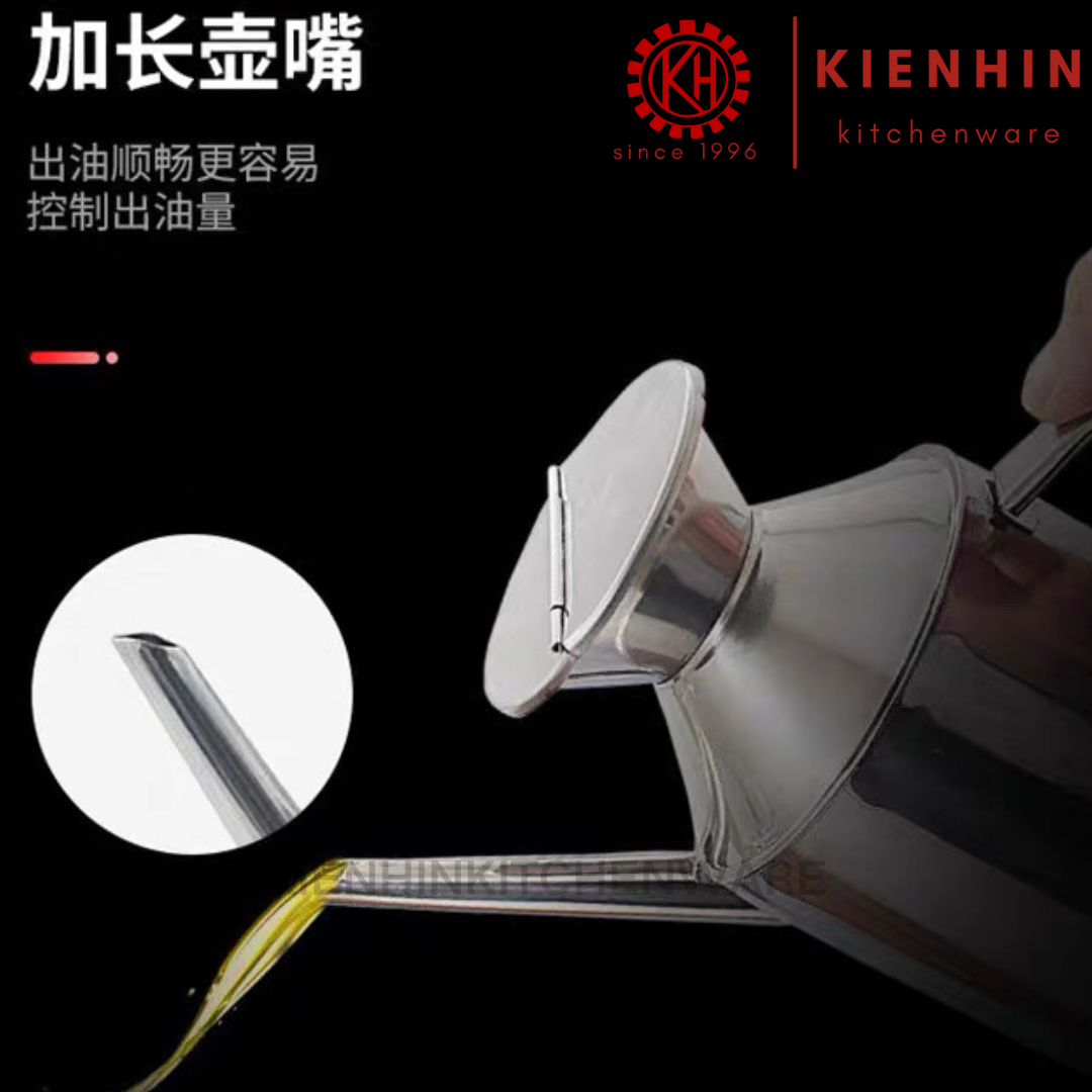 S/S OIL POT DISPENSER | S/S OIL CONTAINER | 白钢油壶 < 450ml / 550ml / 1000ml >