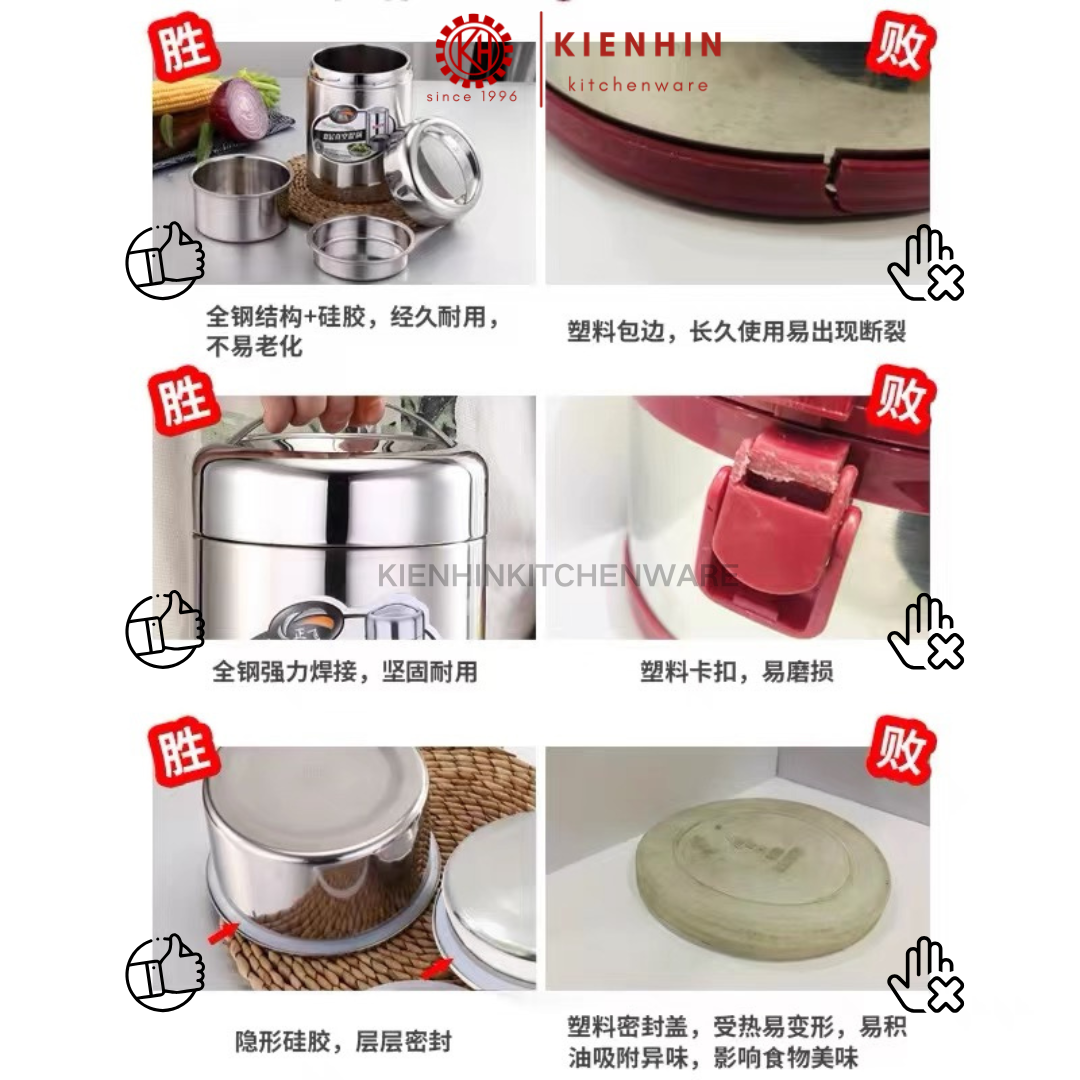 #304 S/S DOUBLE LAYER PRESERVATION PORTABLE POT | THERMO LUNCH BOX < 1.4L > | #304不锈钢双层保温提锅 【特强保温】