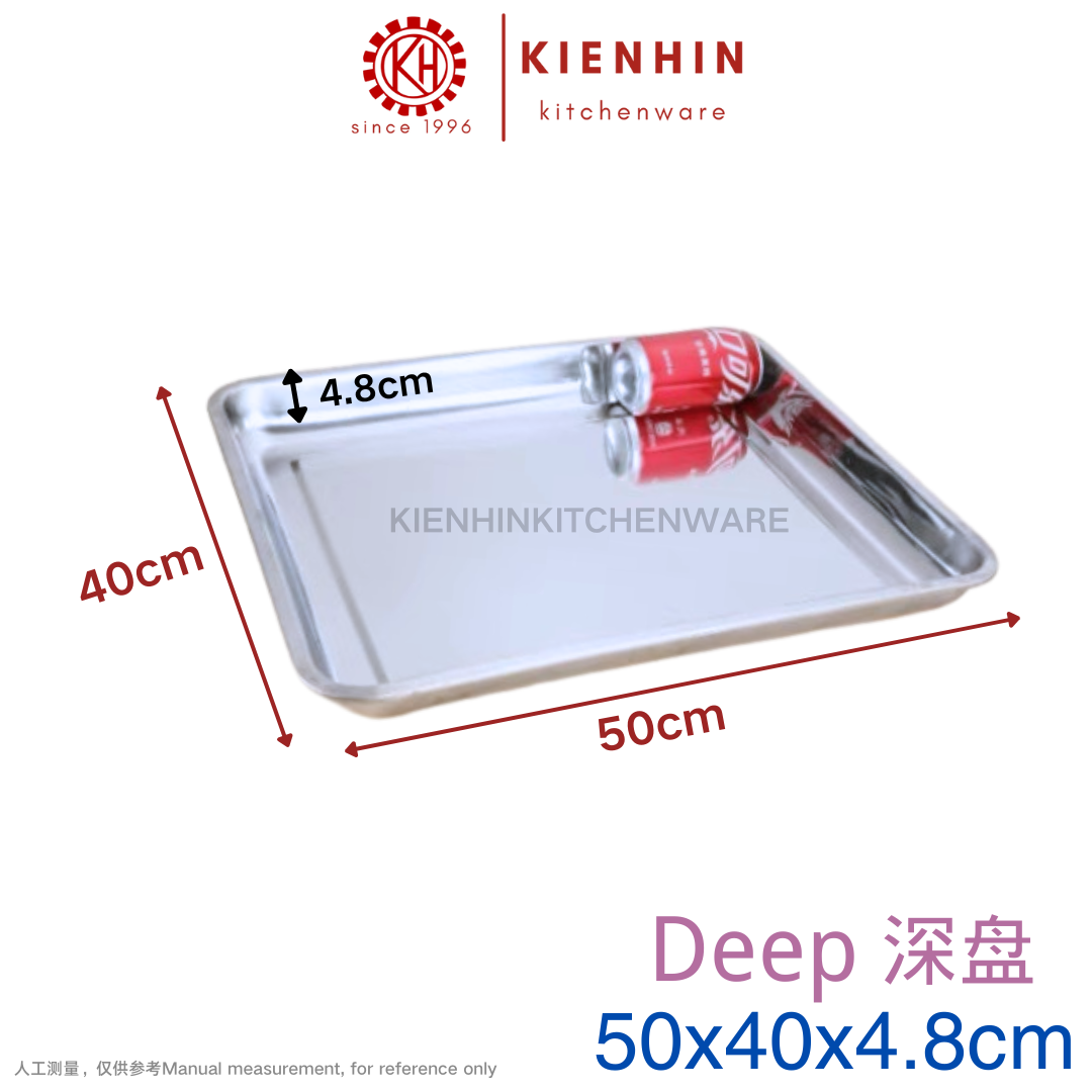 STAINLESS STEEL MULTIPURPOSE DEEP FOOD TRAY | DULANG MAKANAN KELULI | 白钢带磁方盘 (深盘)